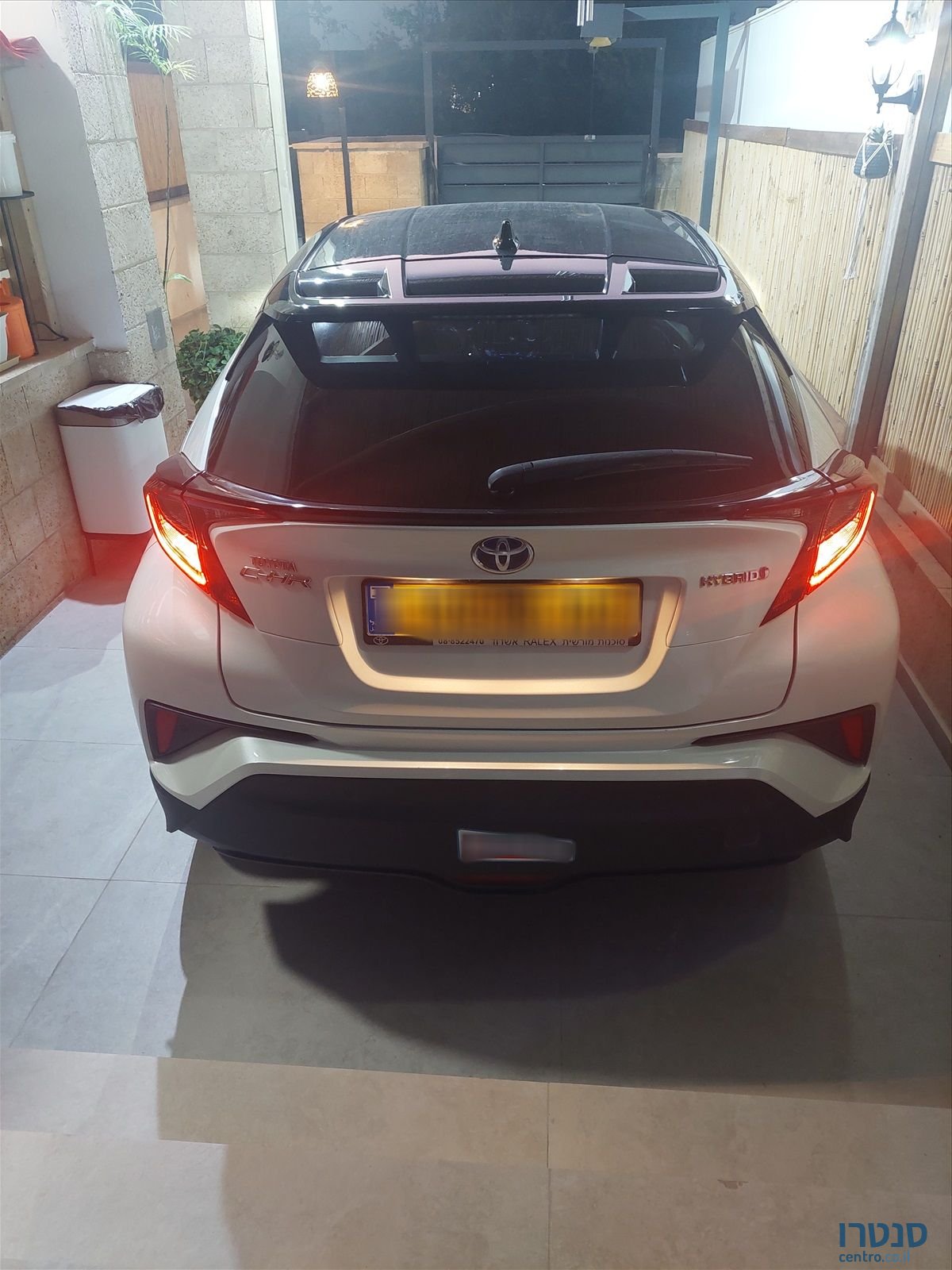 2020' Toyota C-HR טויוטה photo #1