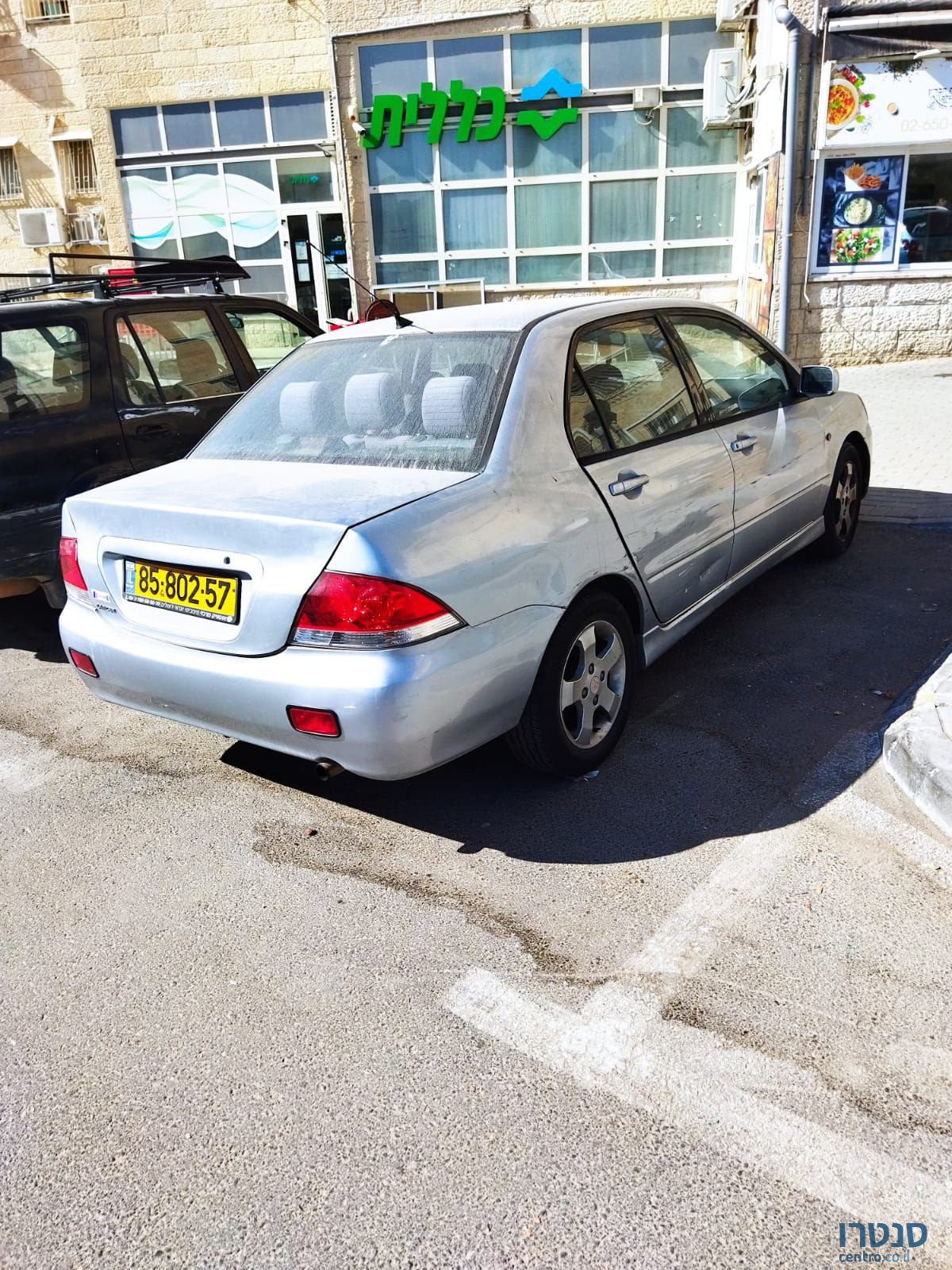 2005' Mitsubishi Lancer מיצובישי לנסר photo #2