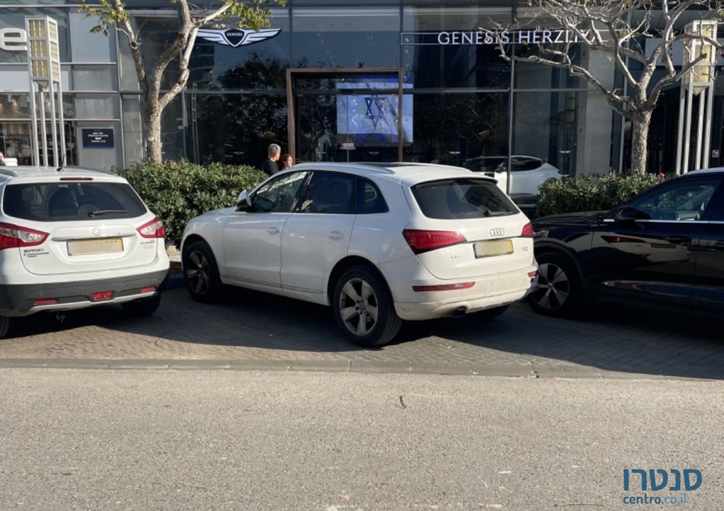 2014' Audi Q5 אאודי photo #6