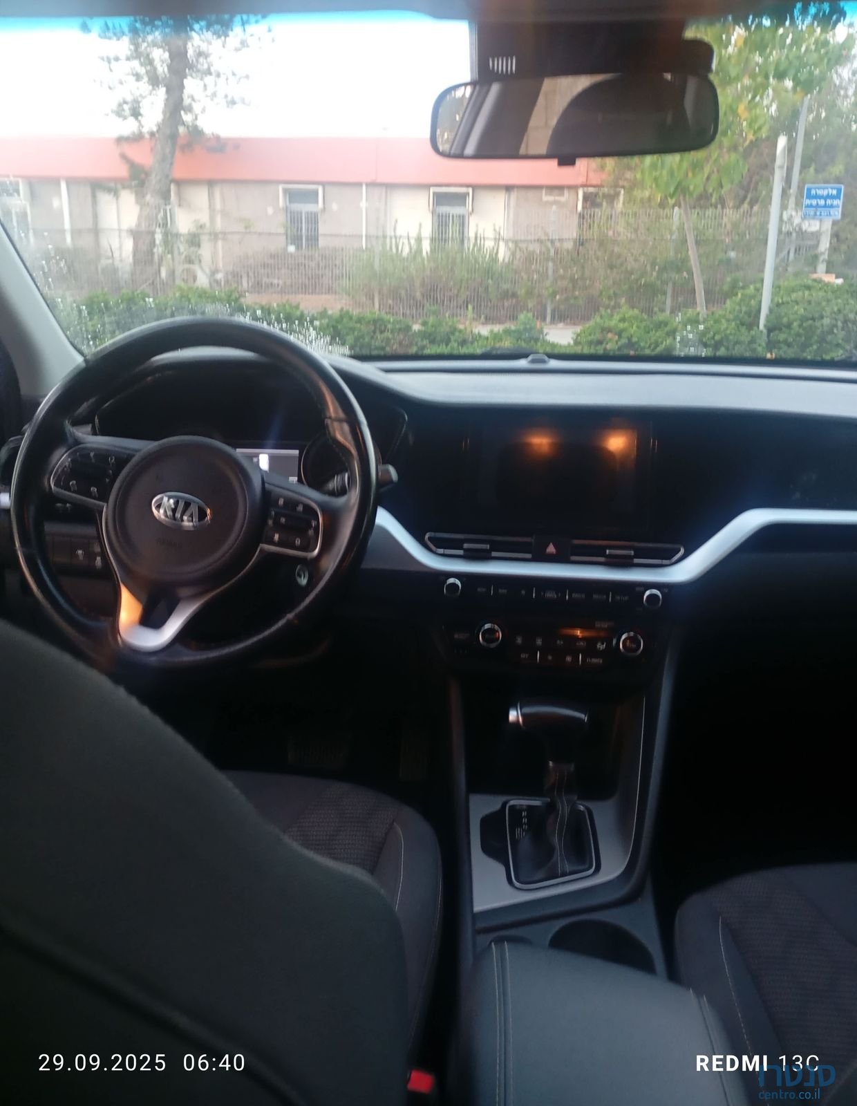 2019' Kia Niro קיה נירו photo #1