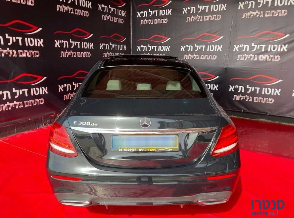 2019' Mercedes-Benz E-Class מרצדס photo #5