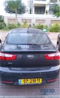 2014' Kia Rio photo #1