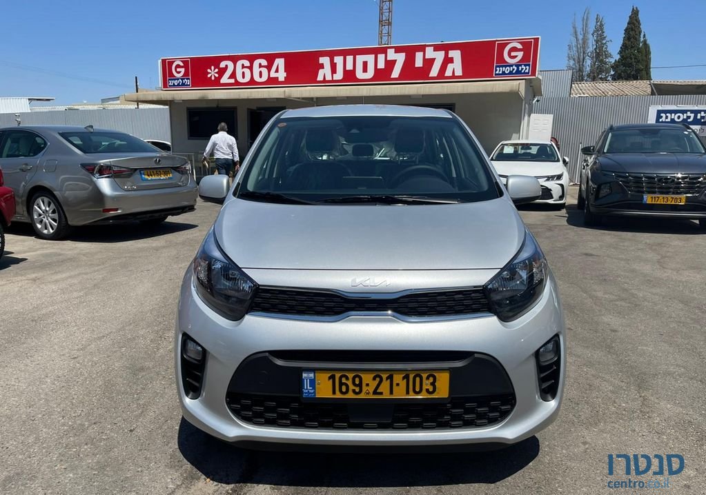 2022' Kia Picanto קיה פיקנטו photo #1