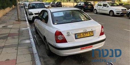 2004' Hyundai Elantra יונדאי אלנטרה photo #3