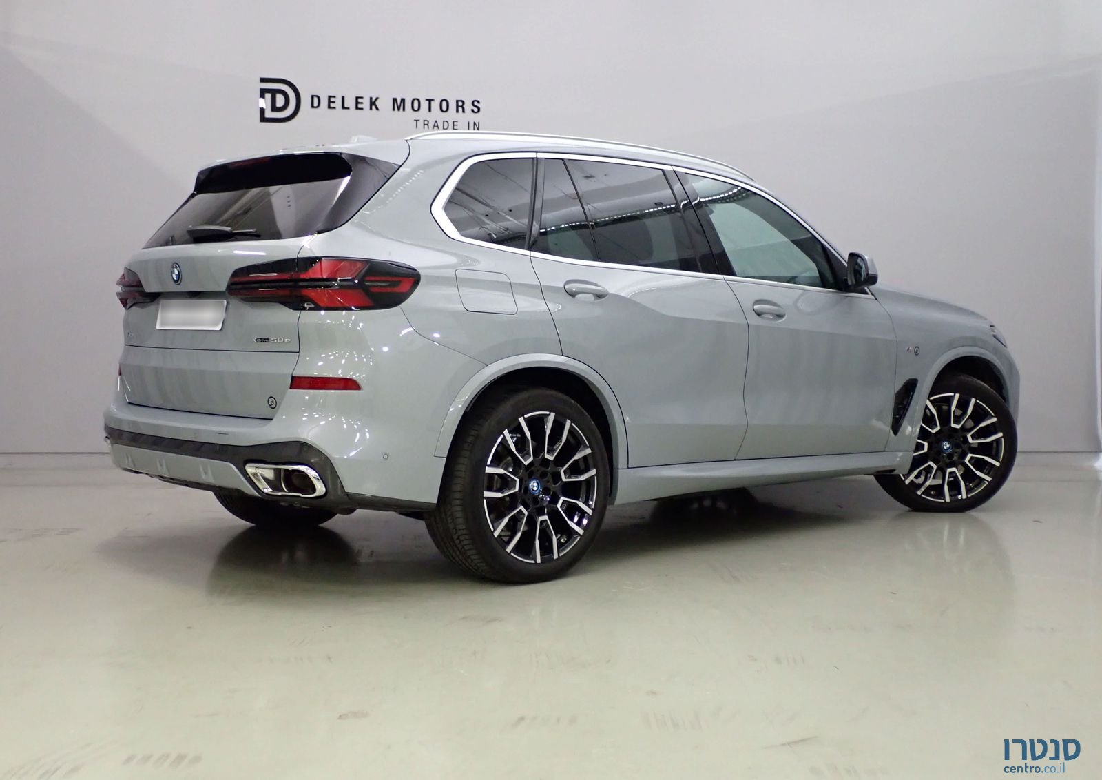 2024' BMW X5 ב מ וו photo #4