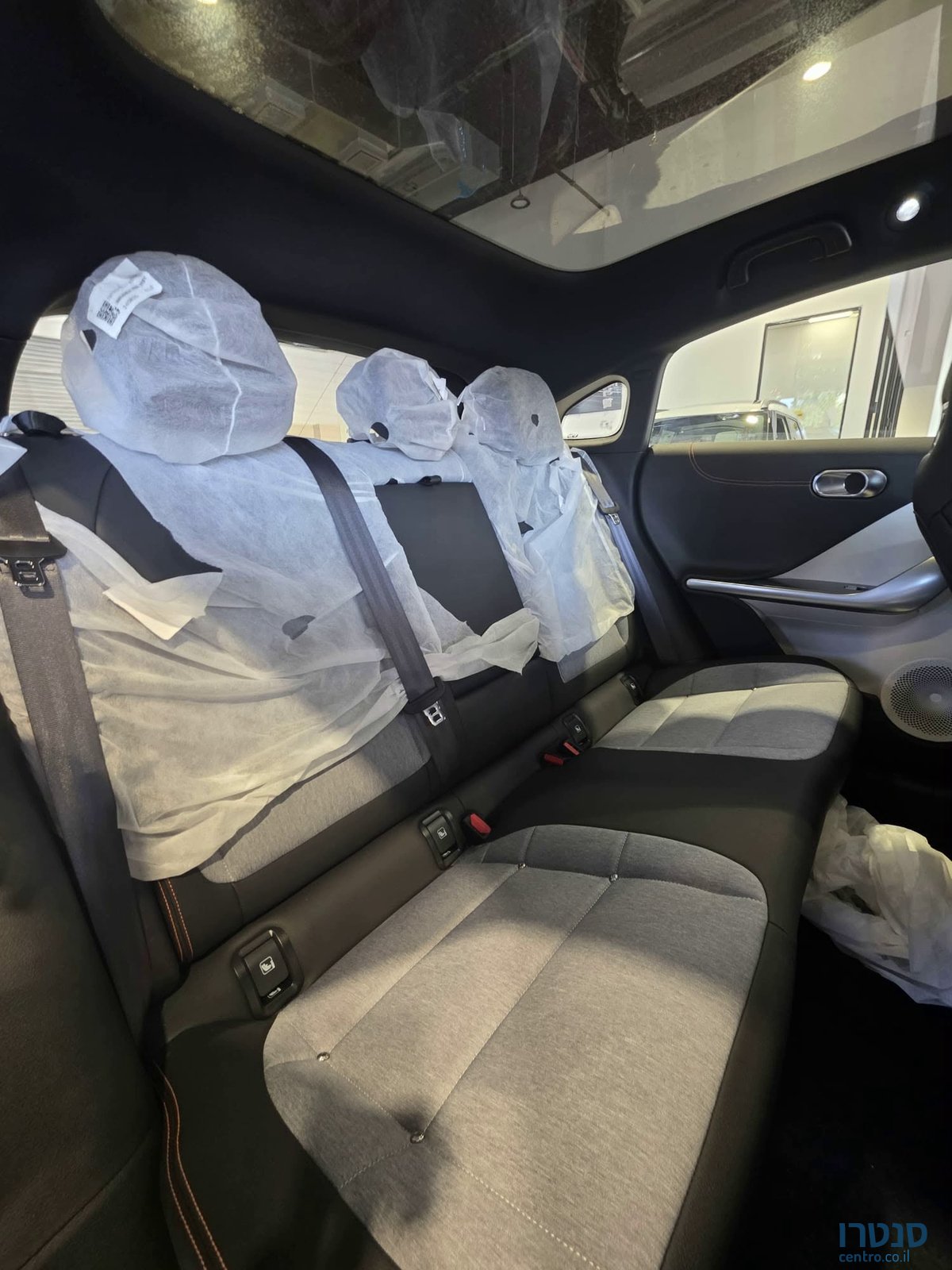 2026' Smart photo #6