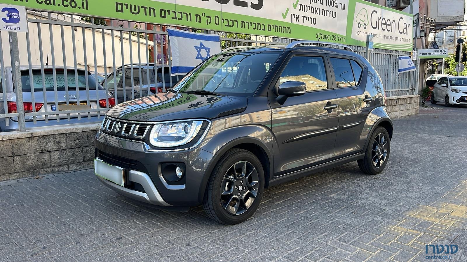2023' Suzuki Ignis photo #2