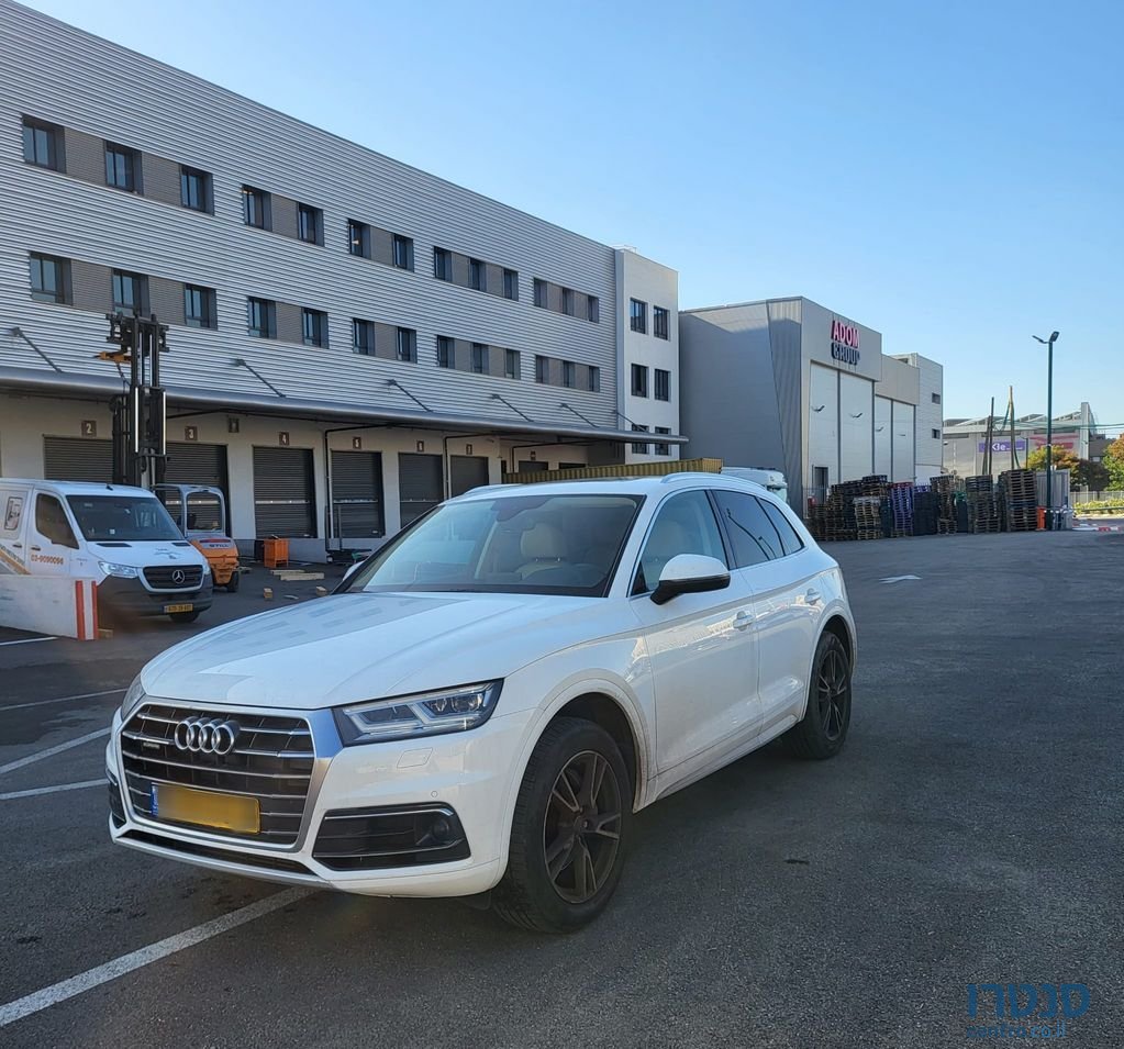 2018' Audi Q5 אאודי photo #1
