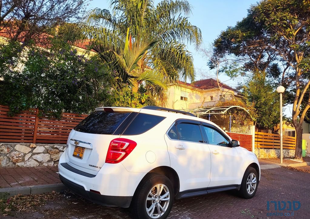 2016' Chevrolet Equinox שברולט אקווינוקס photo #5