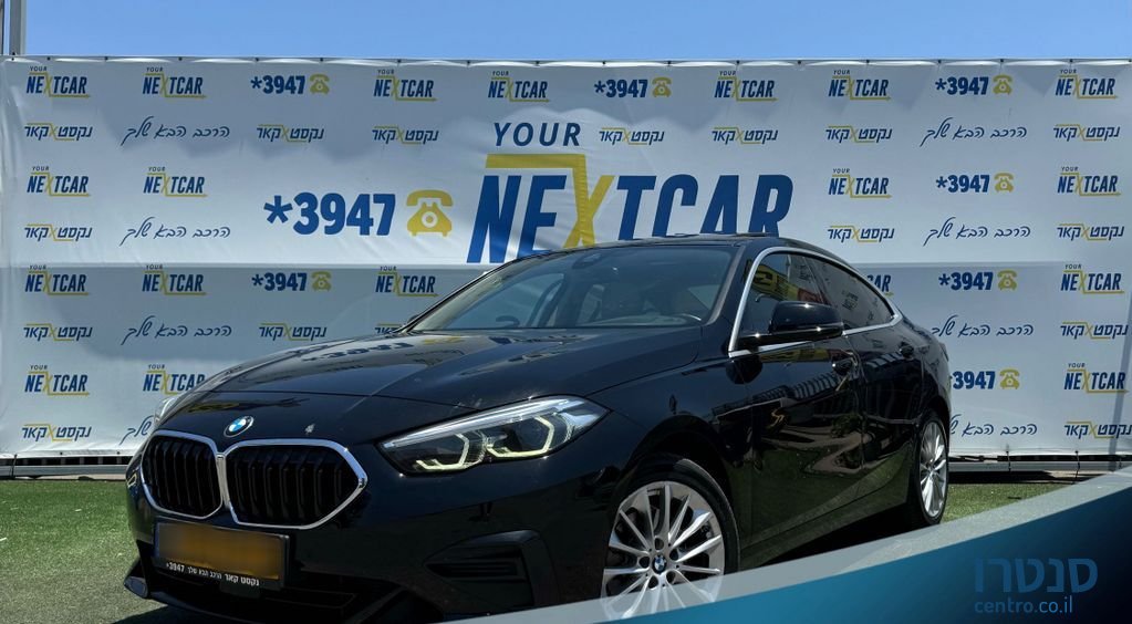 2020' BMW 2 Series ב.מ.וו סדרה 2 photo #1