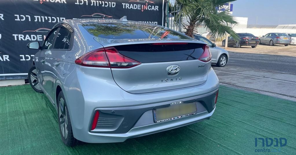 2021' Hyundai Ioniq יונדאי איוניק photo #3