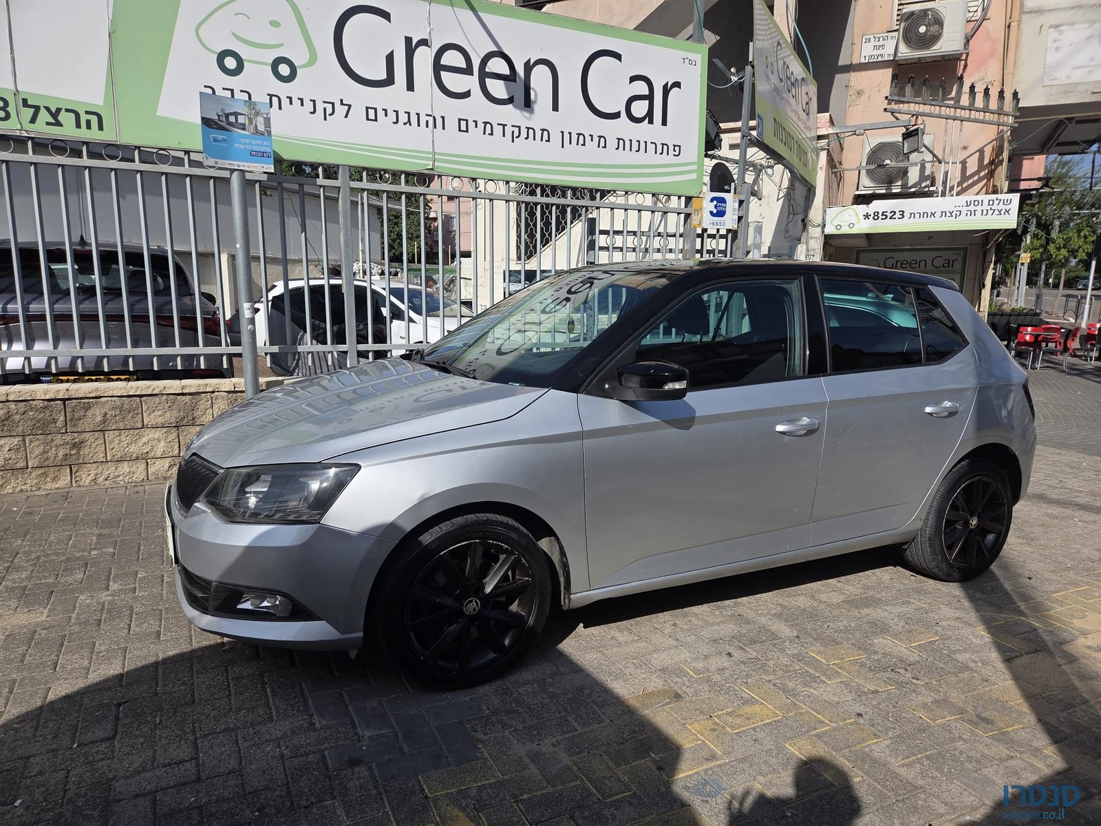 2016' Skoda Fabia photo #1