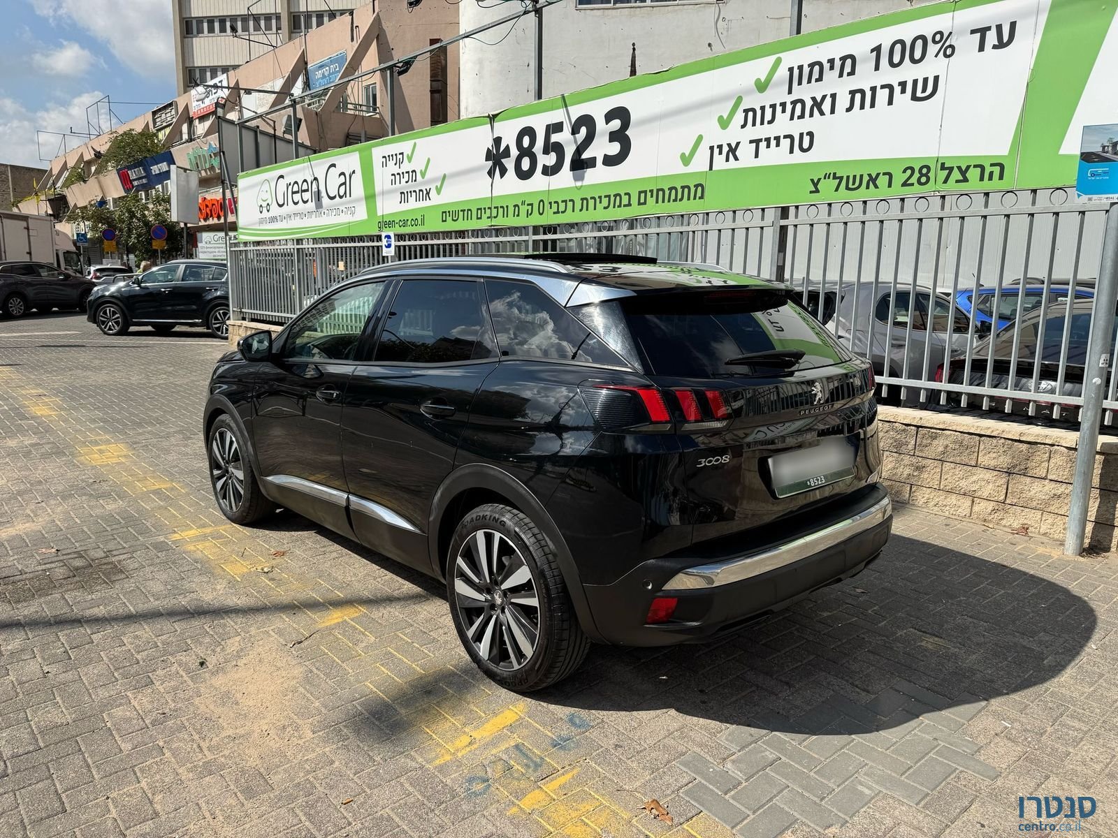2018' Peugeot 3008 photo #5