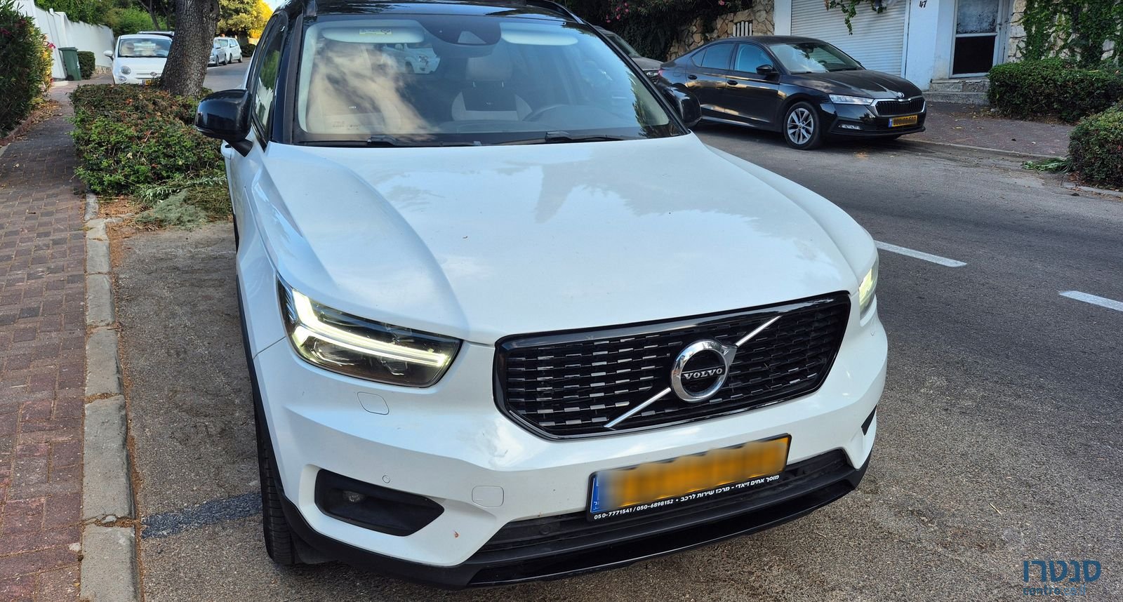 2021' Volvo XC40 וולוו photo #3