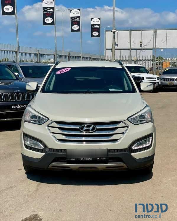 2014' Hyundai Santa Fe יונדאי סנטה פה photo #2