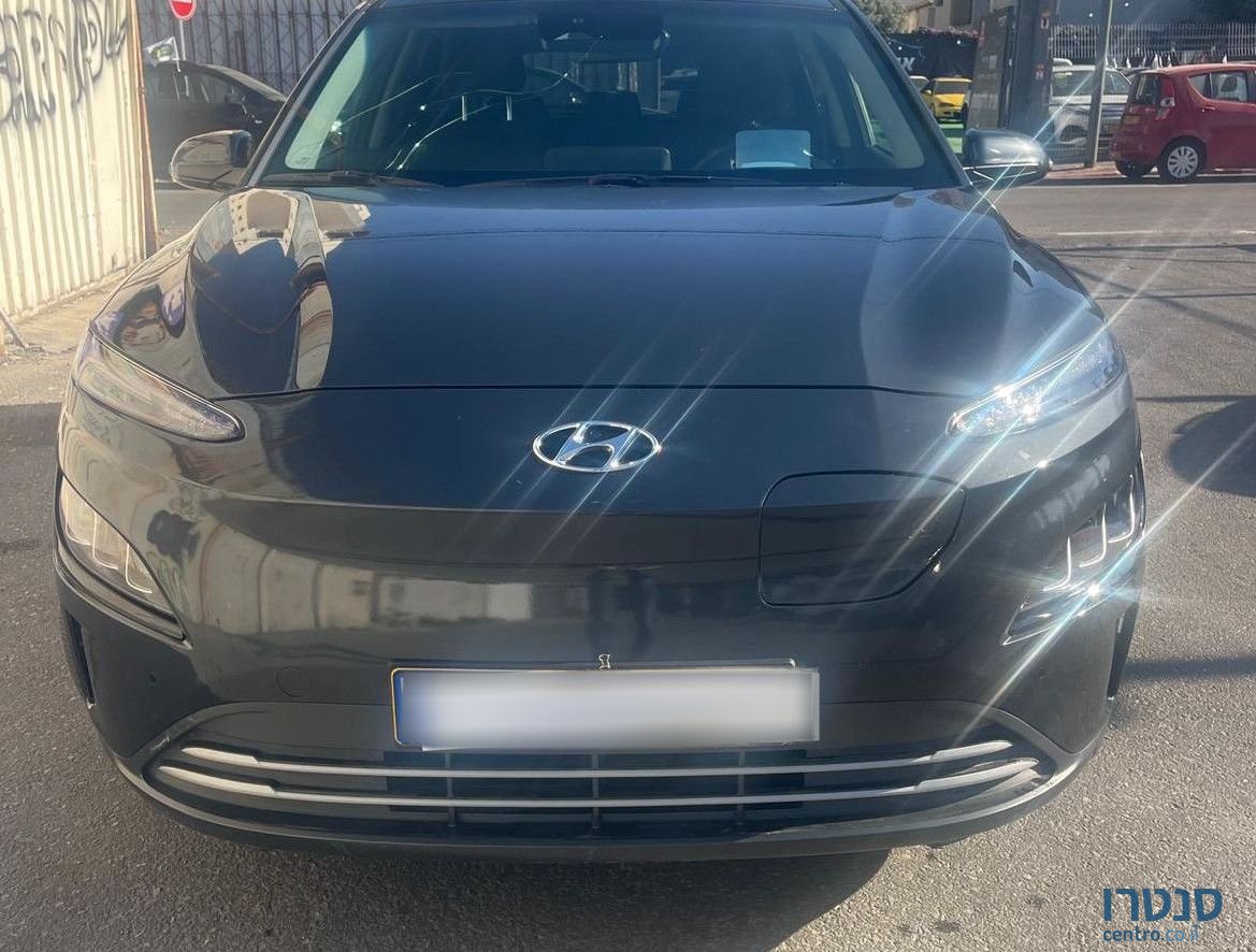 2023' Hyundai Kona יונדאי קונה photo #1