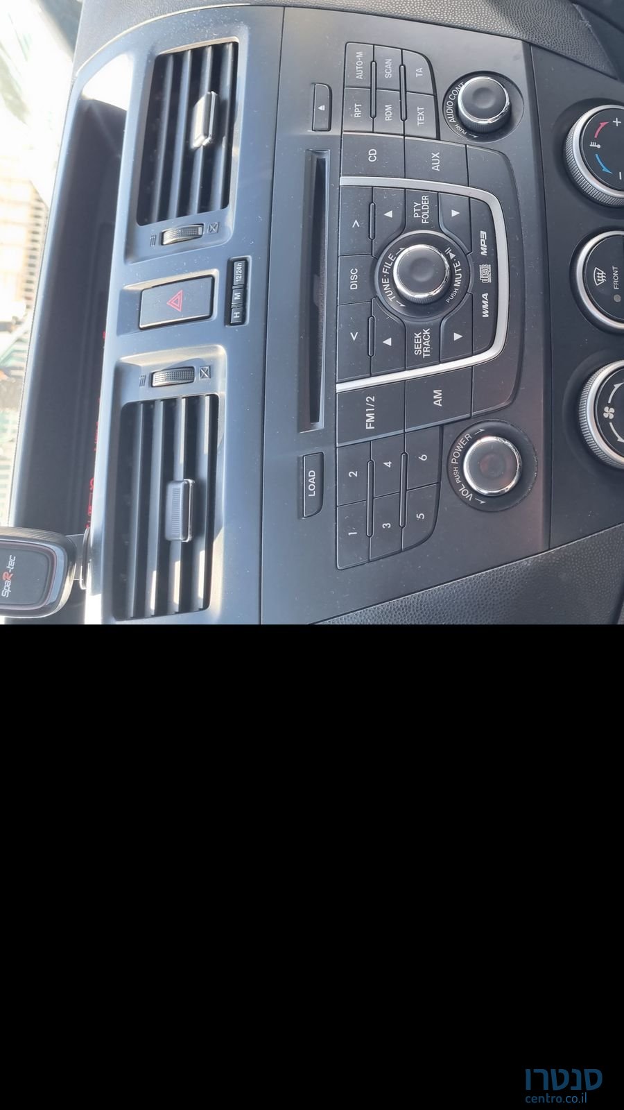 2011' Mazda 5 מאזדה photo #2