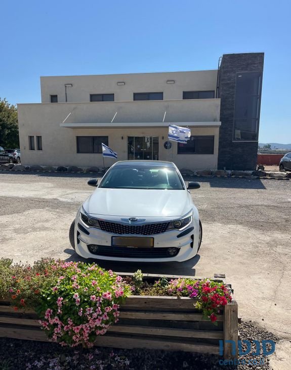 2018' Kia Optima קיה אופטימה photo #2