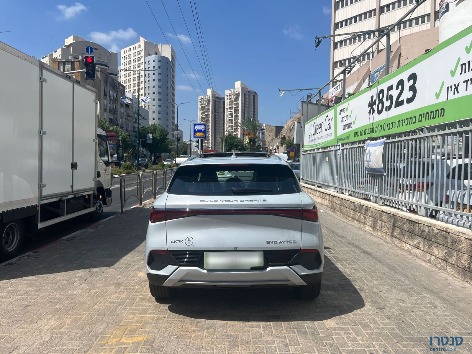 2023' BYD ATTO 3 photo #6