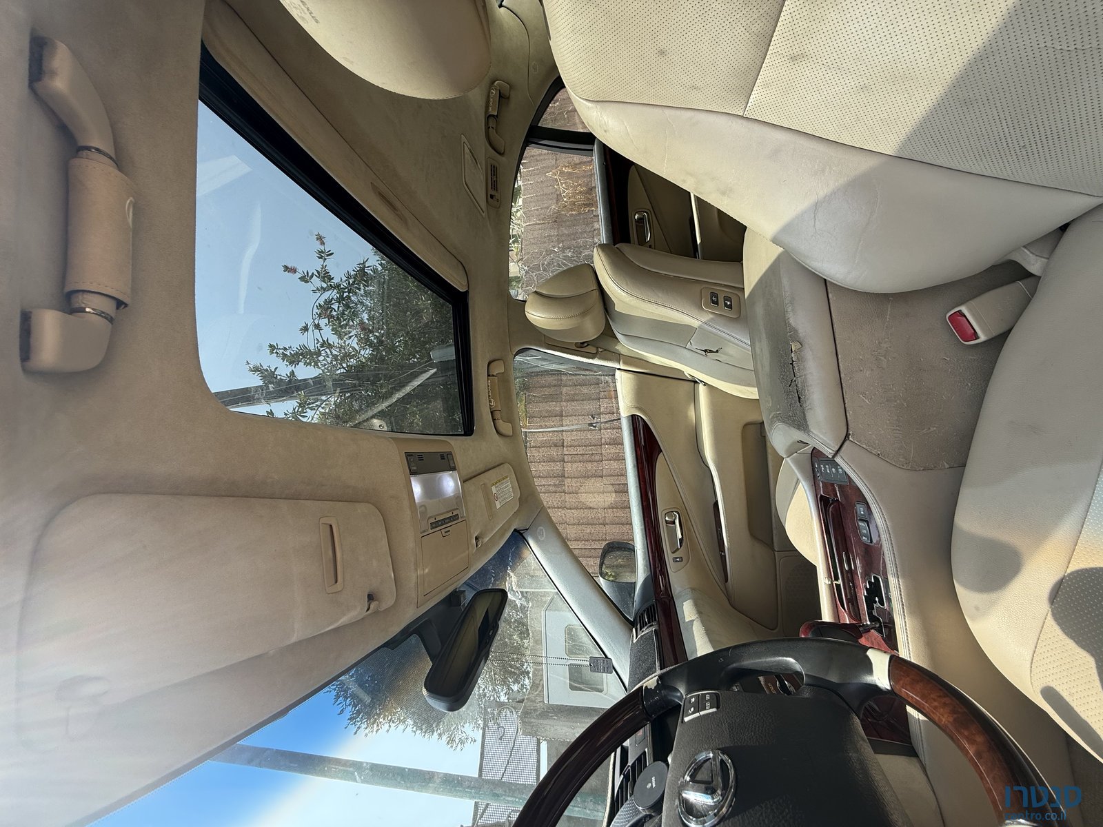 2008' Lexus LS 460 photo #1