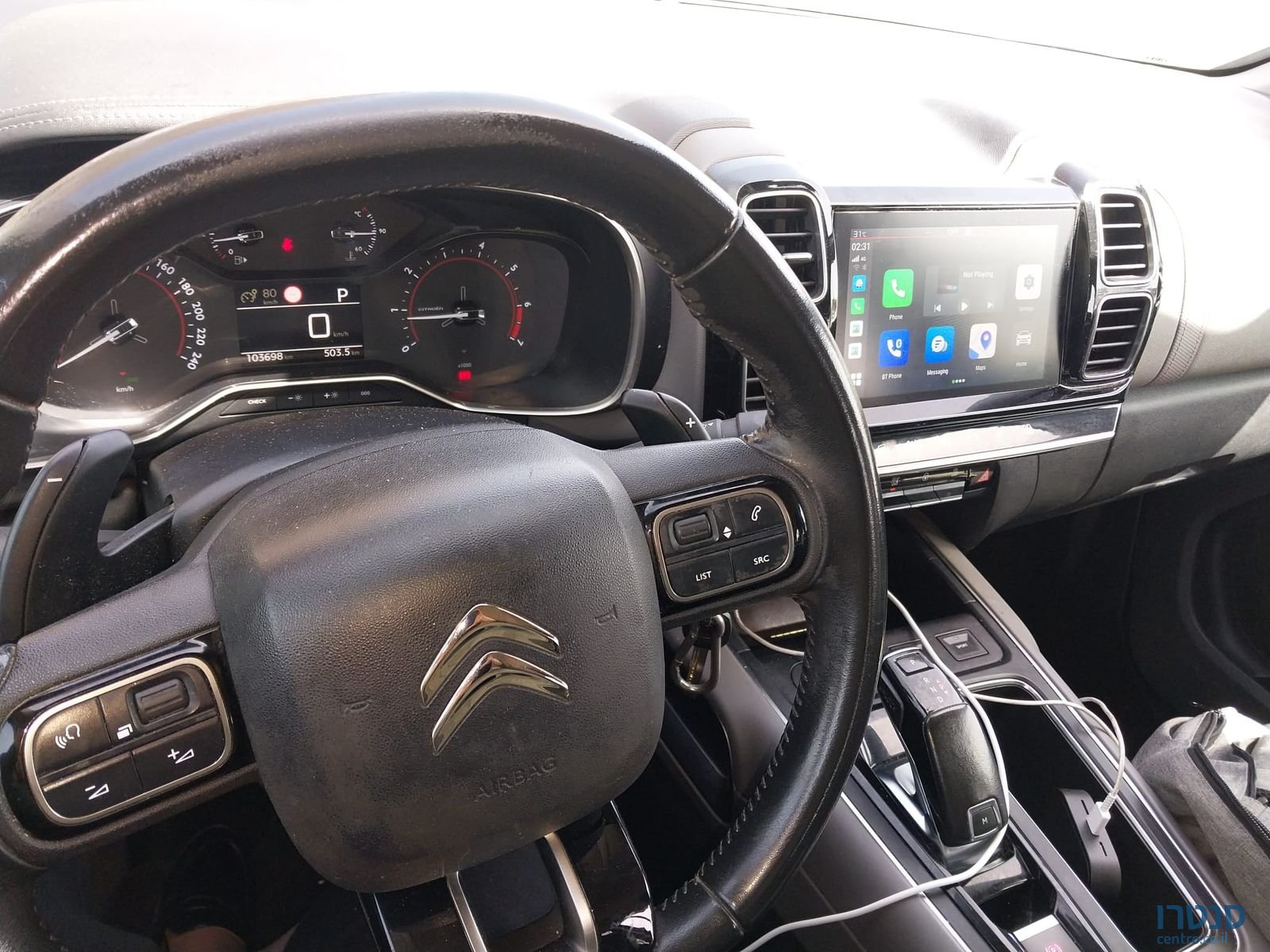 2020' Citroen C5 סיטרואן photo #4