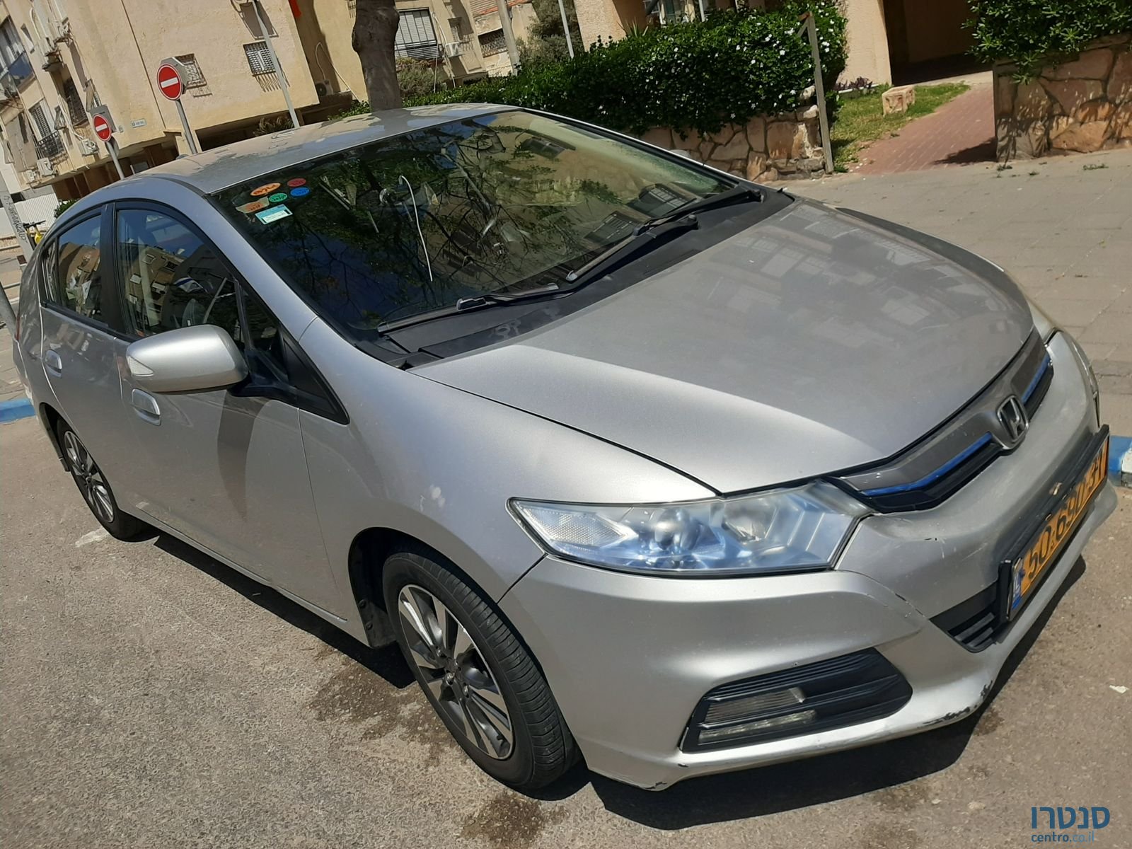 2014' Honda Insight photo #3