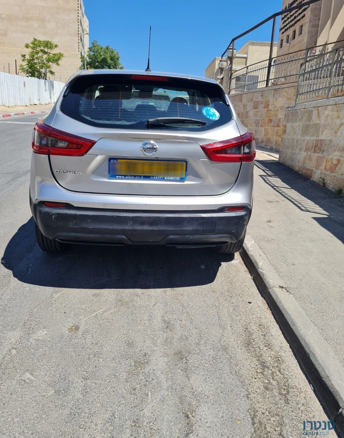 2020' Nissan Qashqai ניסאן קשקאי photo #2