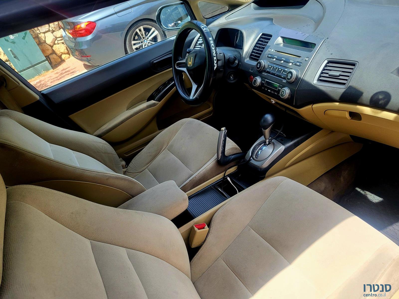 2007' Honda Civic photo #3