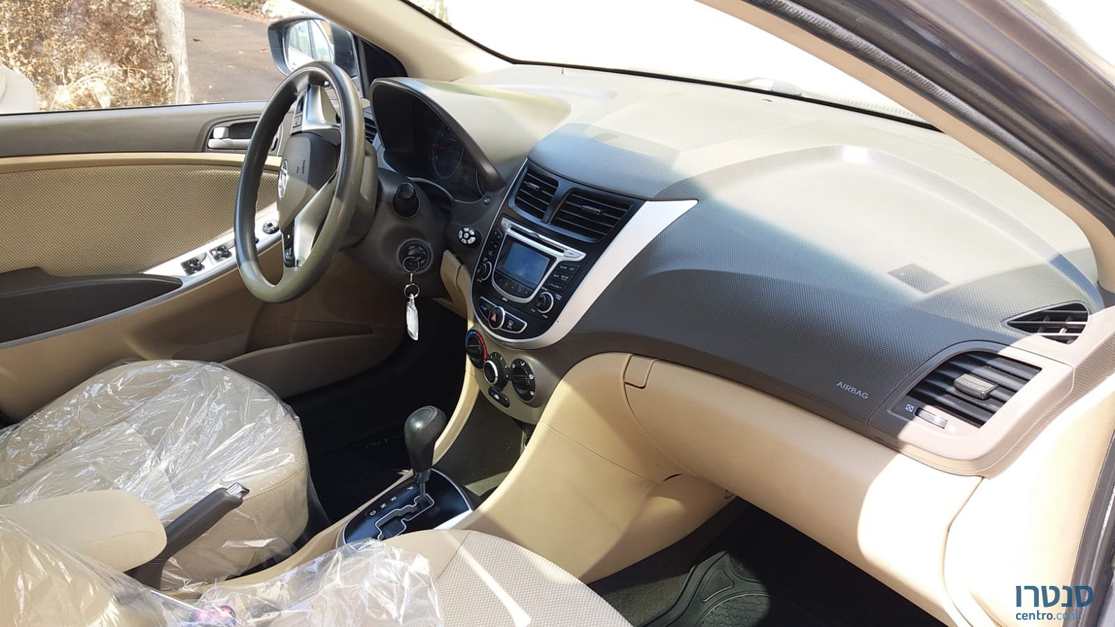 2016' Hyundai i35 photo #3