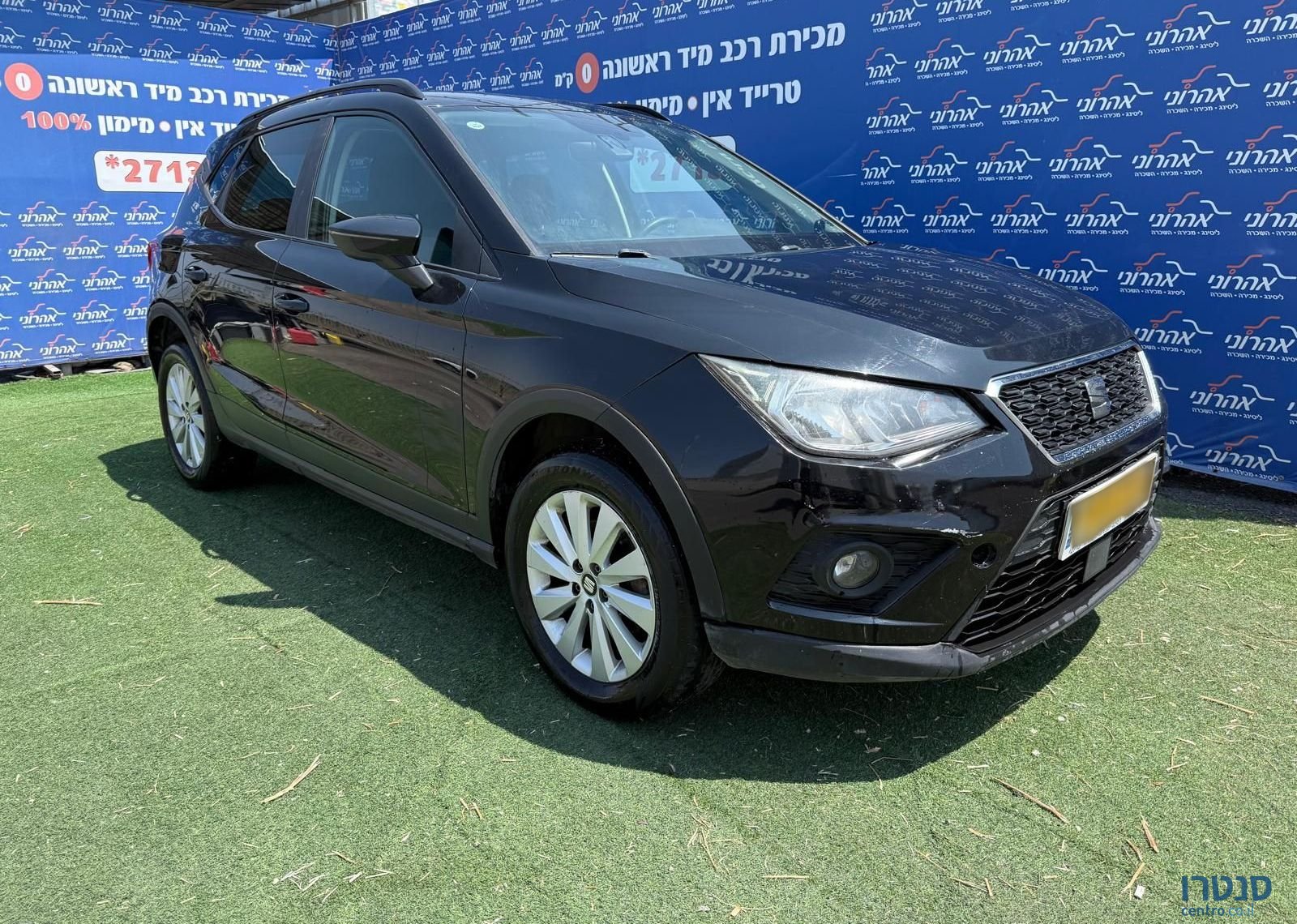2020' SEAT Arona סיאט ארונה photo #1