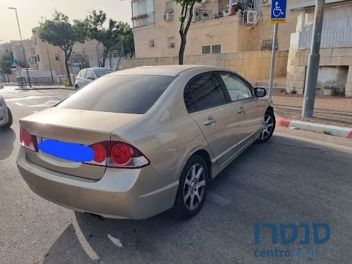 2007' Honda Civic הונדה סיוויק photo #2