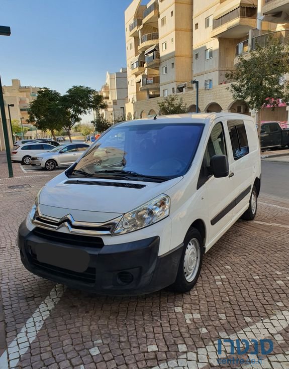 2017' Citroen Jumpy סיטרואן ג'אמפי photo #1