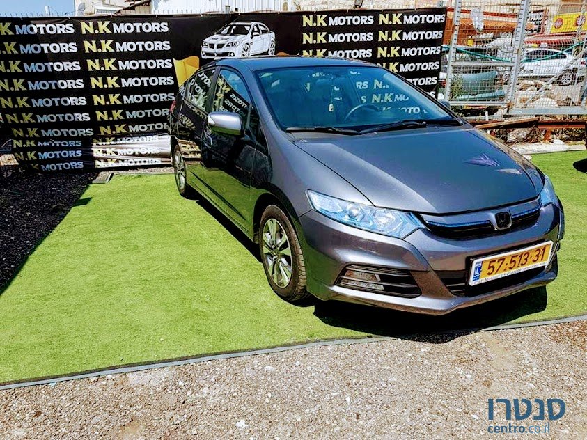 2014' Honda Insight photo #1