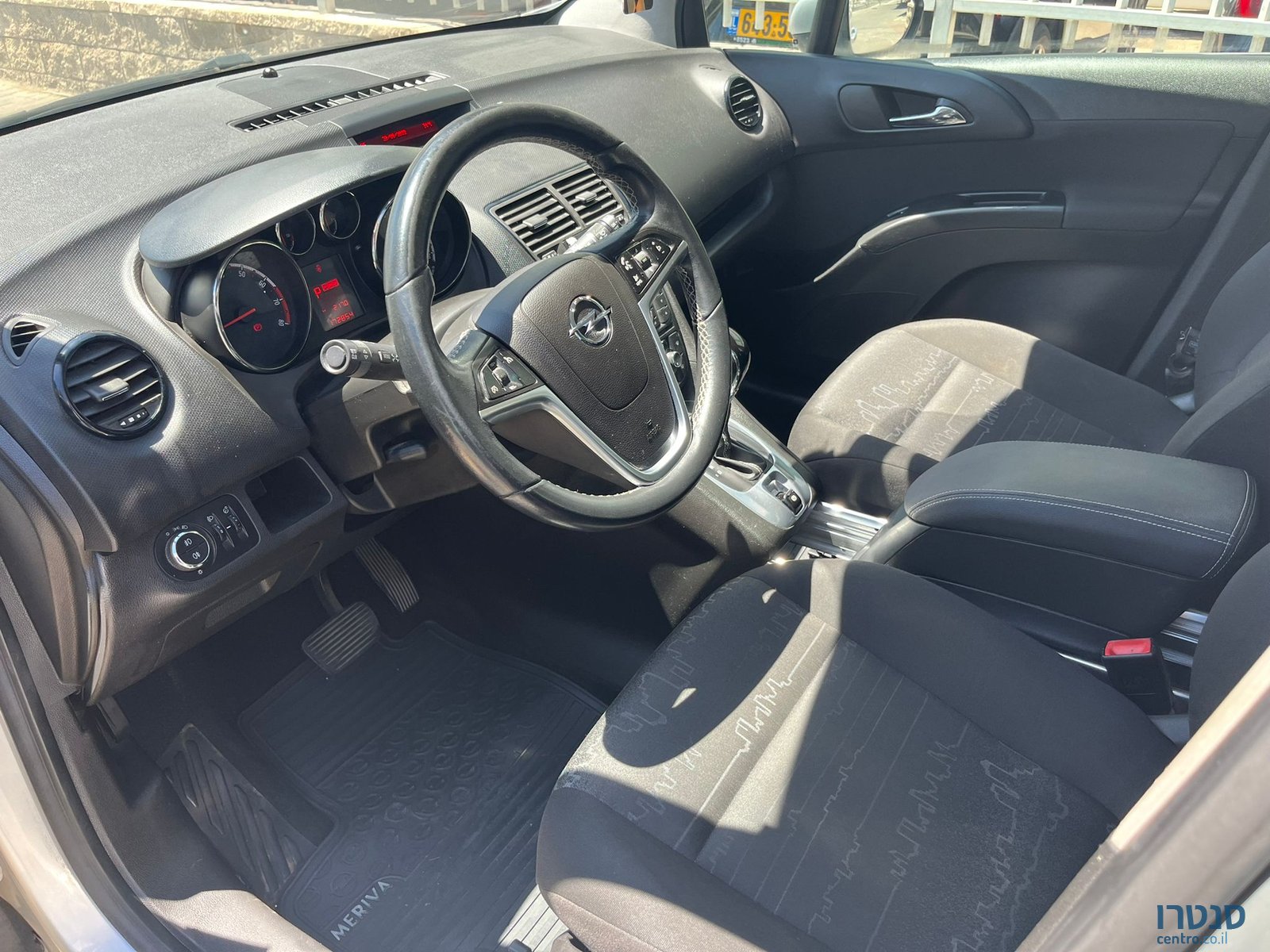 2015' Opel Meriva photo #2