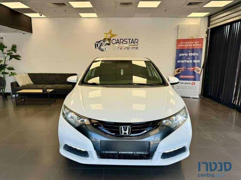 2014' Honda Civic הונדה סיוויק photo #2