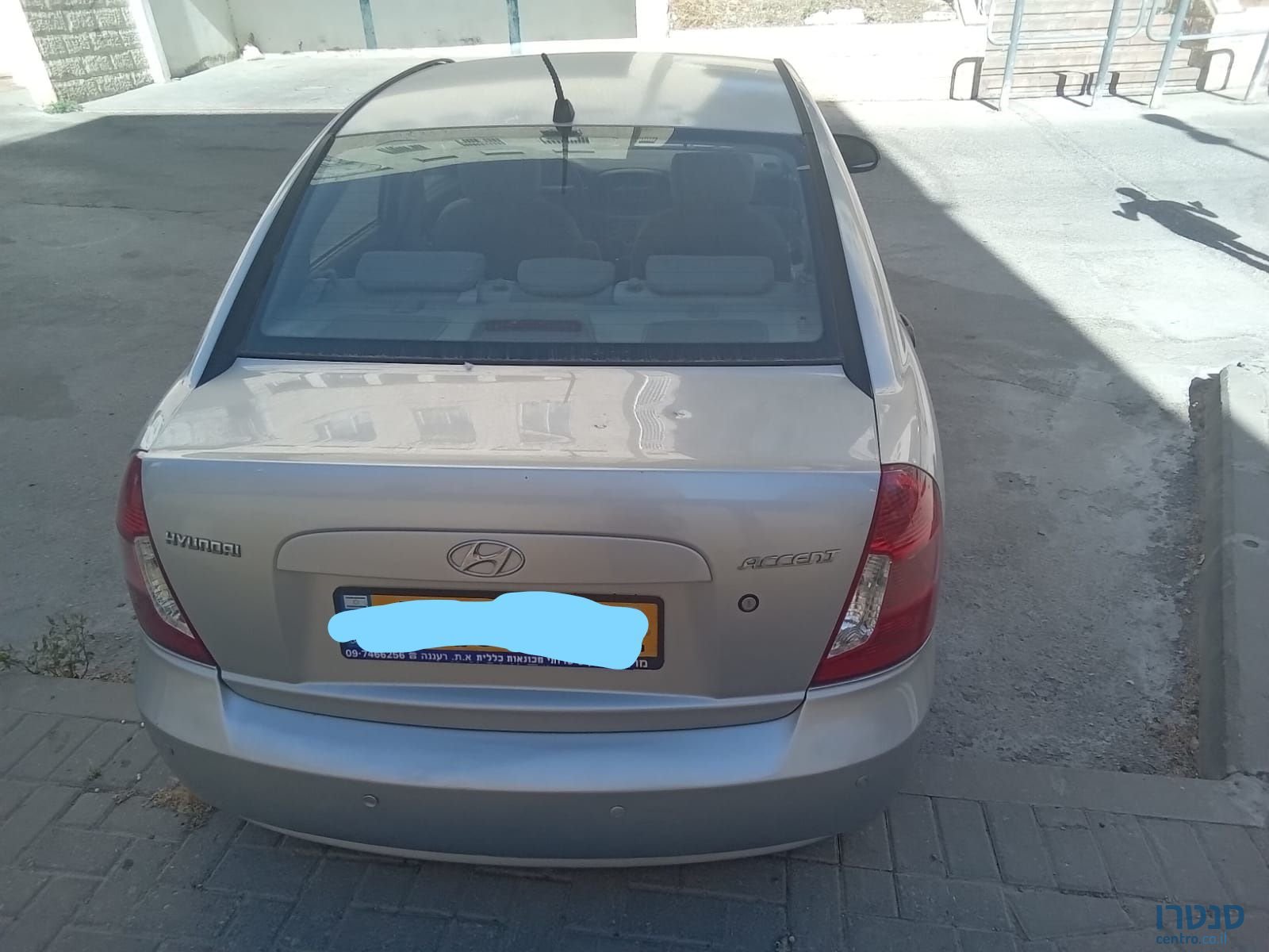 2008' Hyundai Accent יונדאי אקסנט photo #6