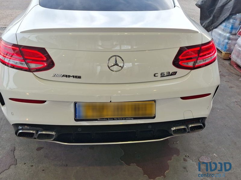 2022' Mercedes-Benz C-Class מרצדס-בנץ photo #2