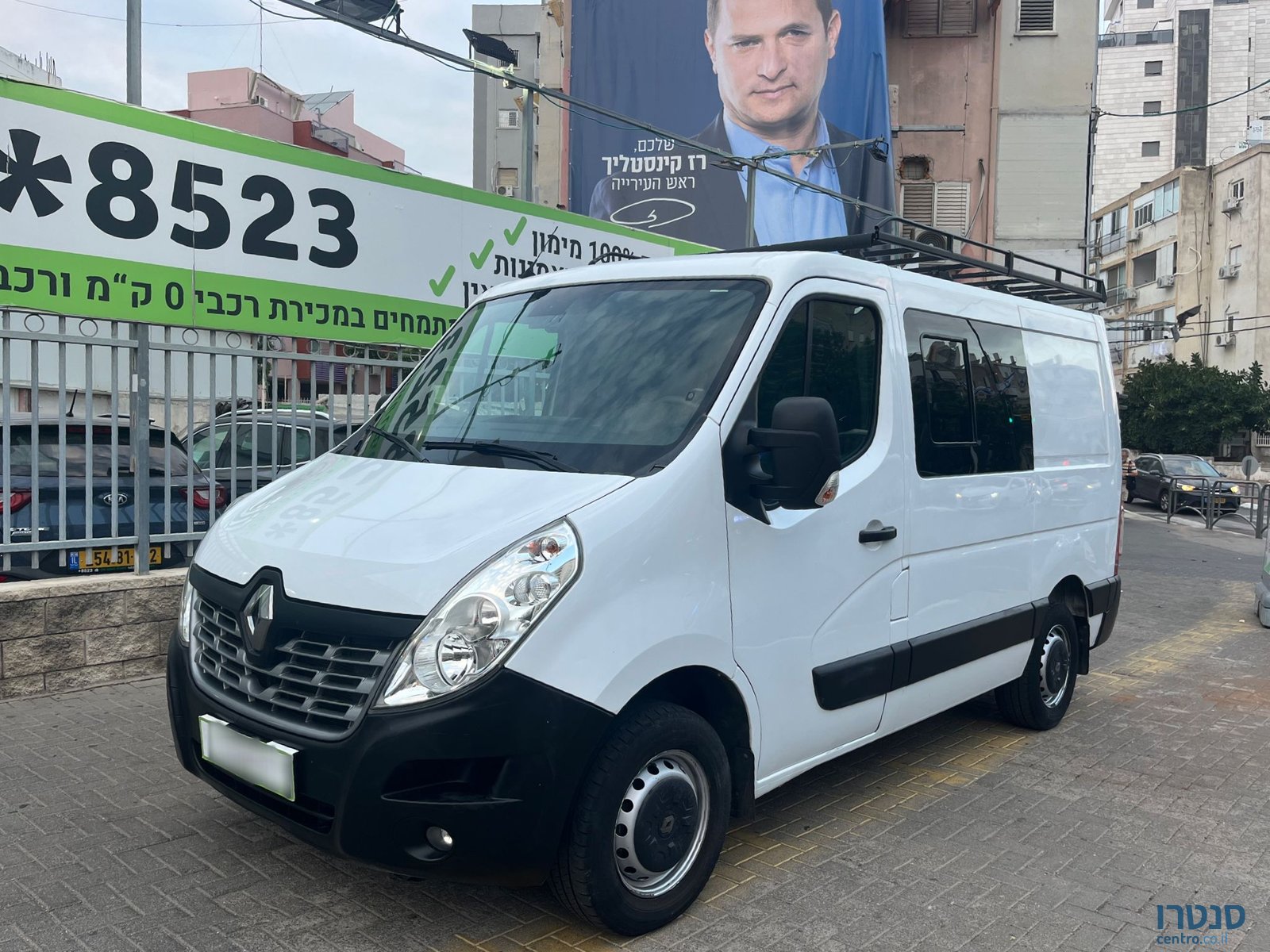 2018' Renault photo #2