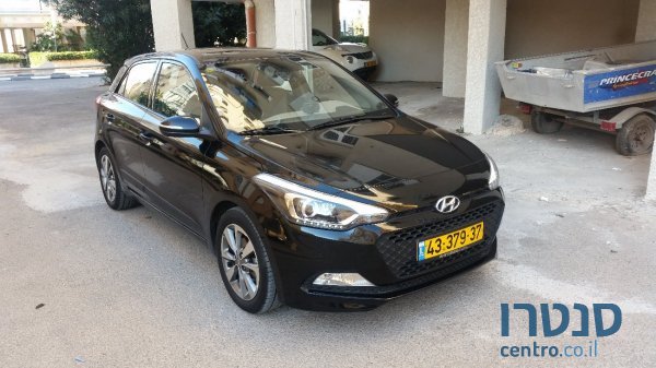 2015' Hyundai i20 photo #1