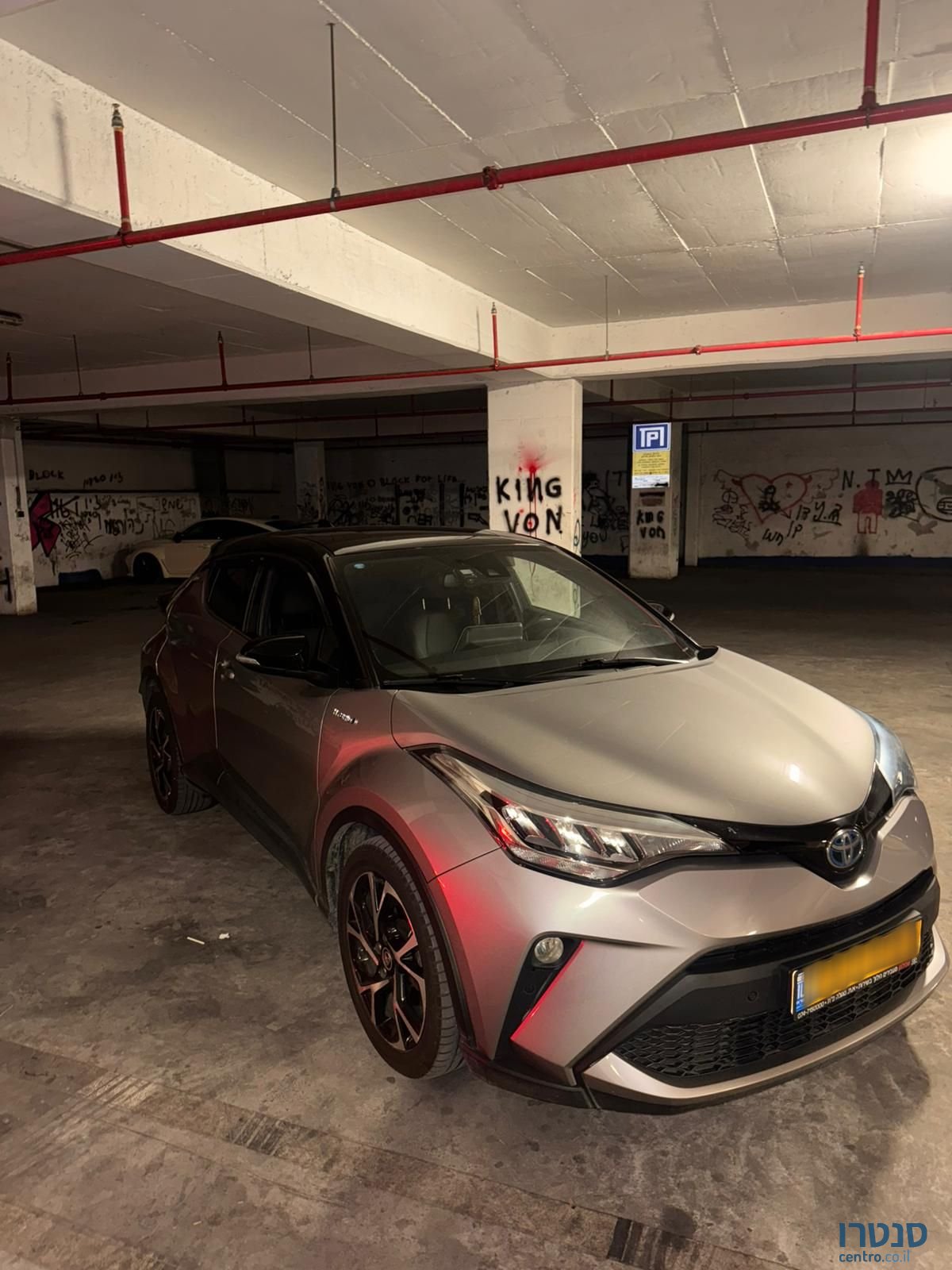 2020' Toyota C-HR טויוטה photo #1