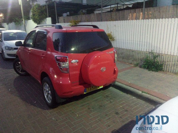 2008' Daihatsu Sirion photo #2