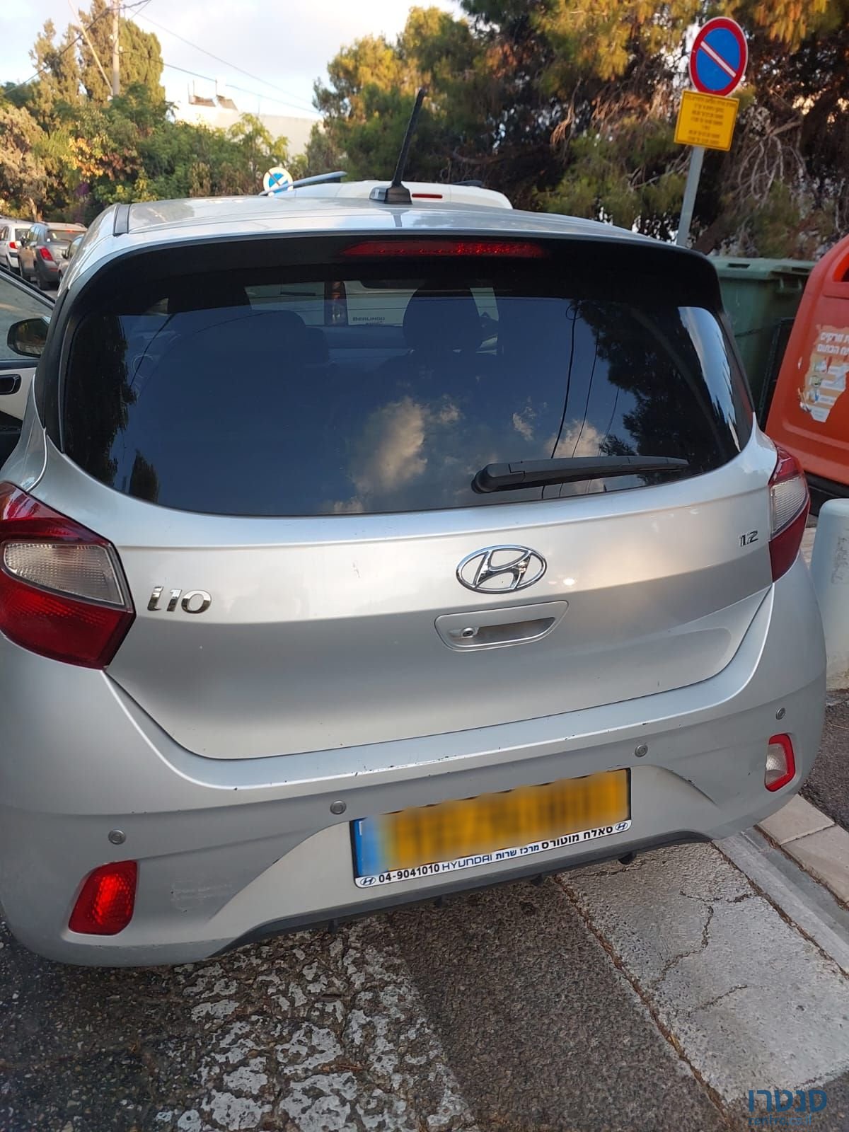 2022' Hyundai i10 יונדאי photo #2