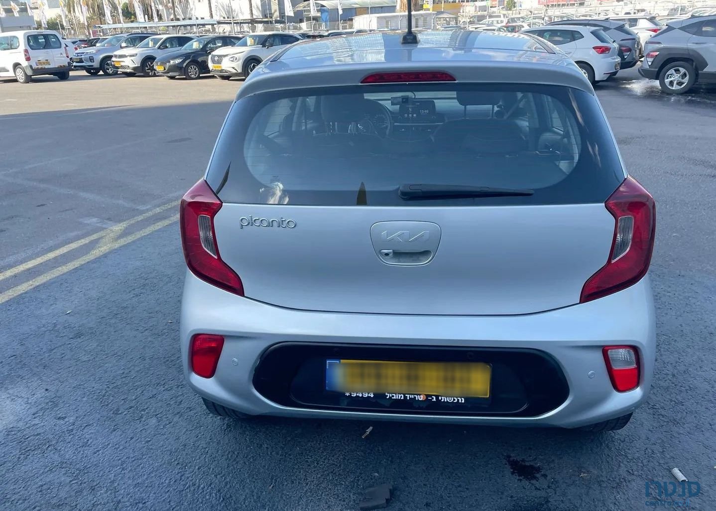 2022' Kia Picanto קיה פיקנטו photo #3