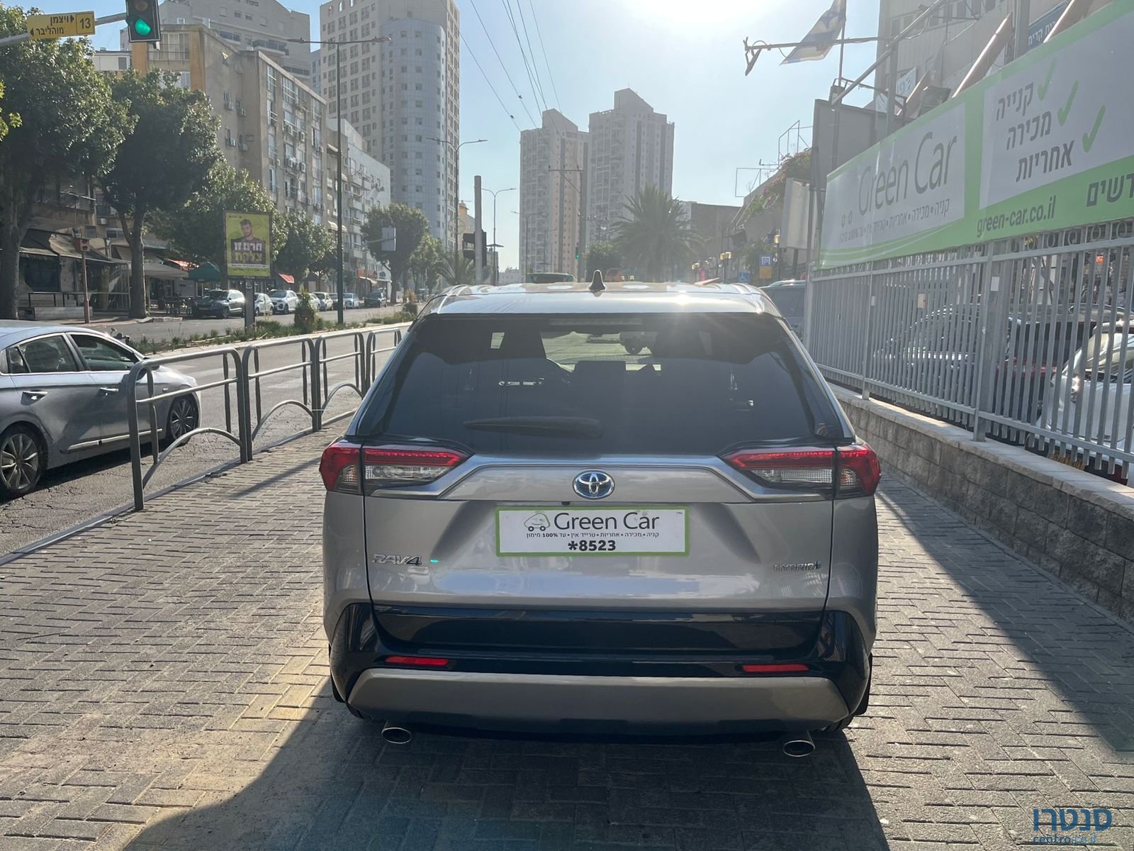 2020' Toyota RAV4 photo #6