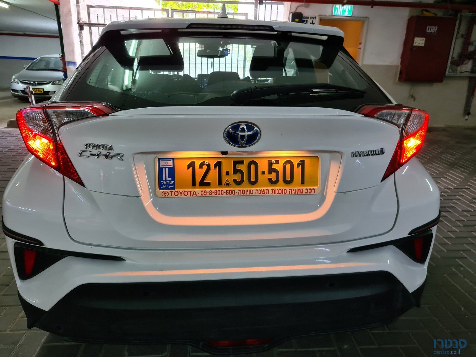 2018' Toyota C-Hr טויוטה photo #1