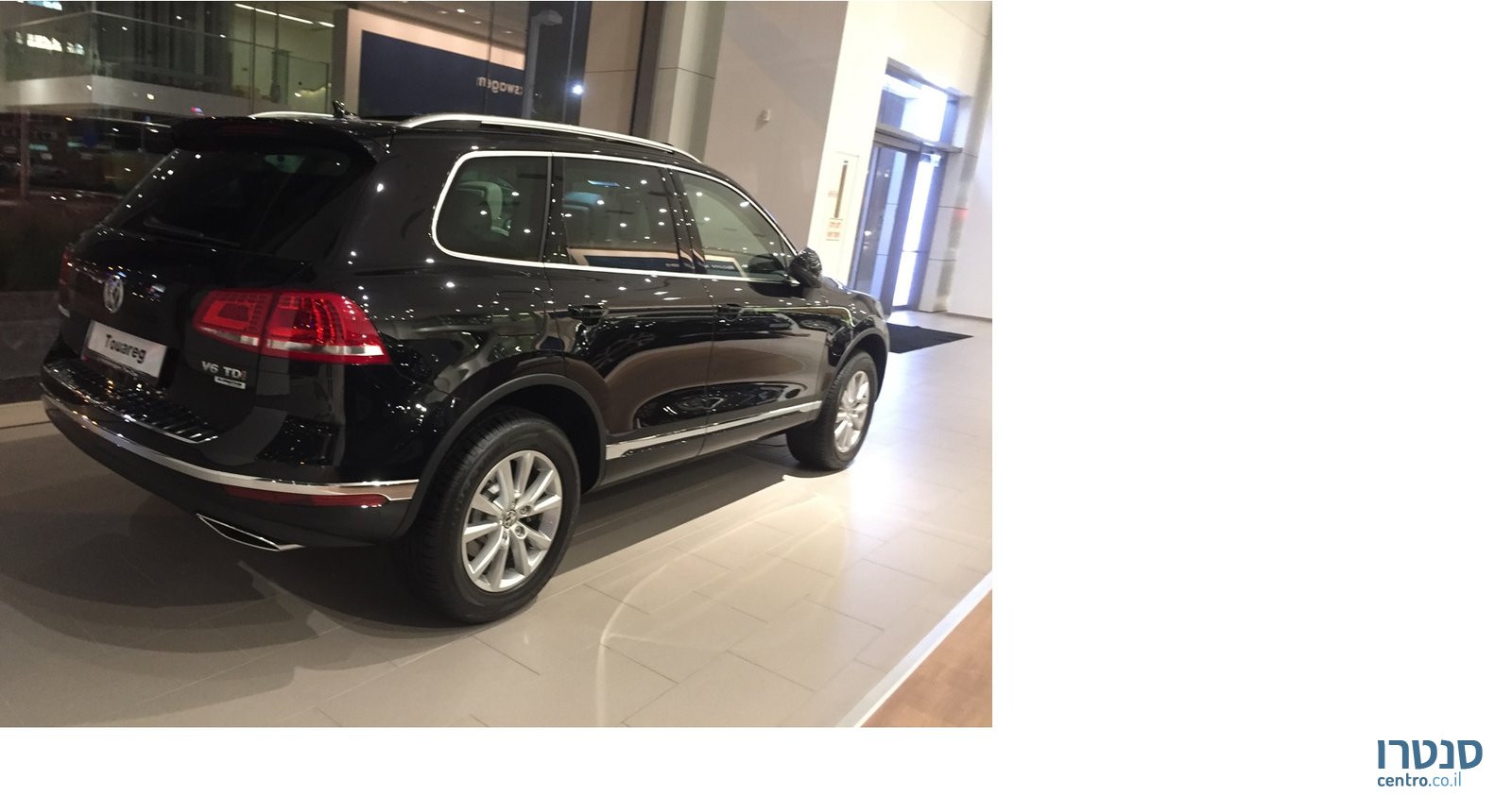 2015' Volkswagen Touareg photo #2