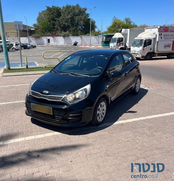 2015' Kia Rio קיה ריו photo #1