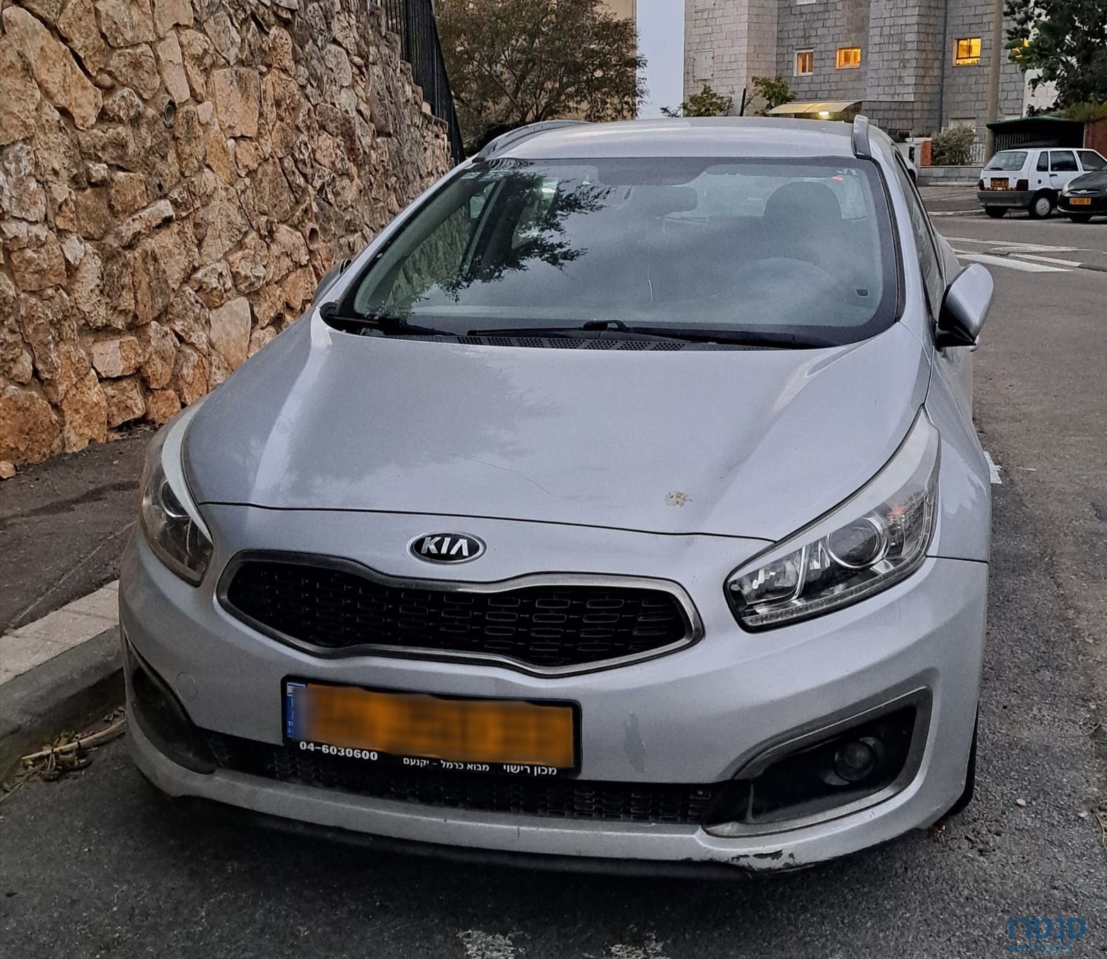 2015' Kia Ceed קיה סיד photo #1