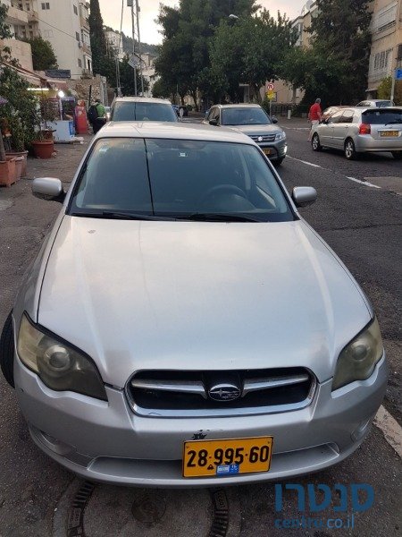 2006' Subaru B4 photo #1