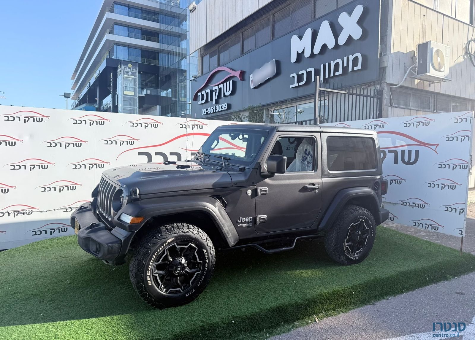 2021' Jeep Wrangler ג'יפ רנגלר photo #5